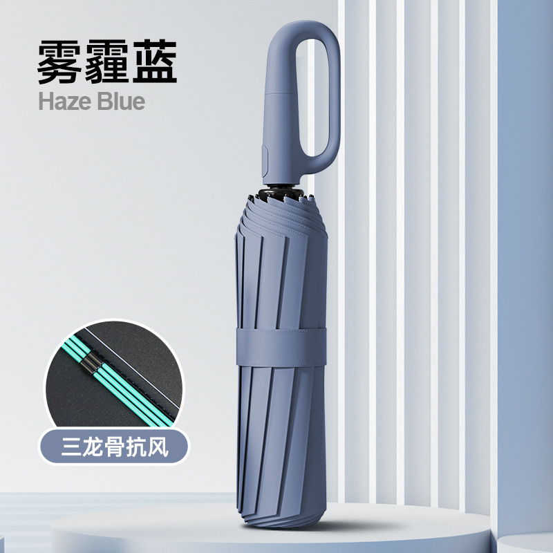 骨自动抗风暴雨伞加大加厚加固折叠雨伞男士晴雨两用伞女|undefined