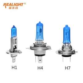 瑞莱特汽车灯泡H4 H7 H1 H3氙气灯12V24V远光近光雾灯超劲光超亮