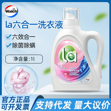 ��¶ʿLa6Ч��1ֲ��ϴ��Һ�������\������¸�Ч�坍���һ�����l
