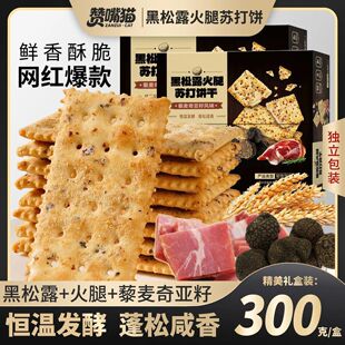 �����¶�����K����恆���Lζ��������������e��ʳ���l