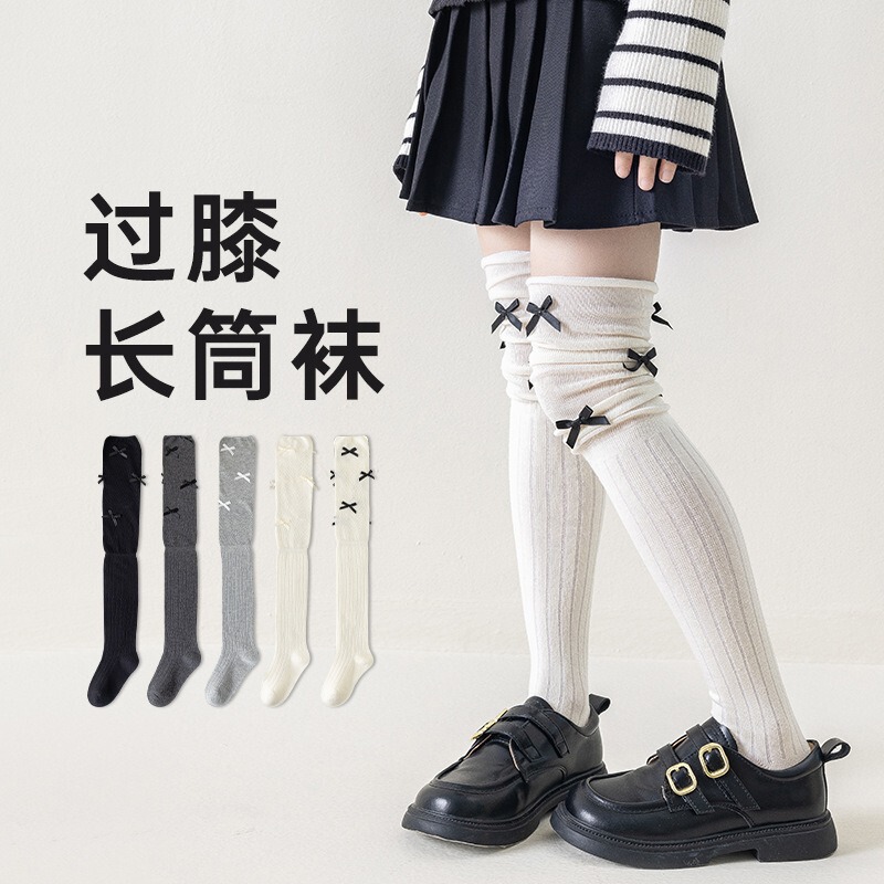 New Small Bow Girls Stockings Korean Style Sweet Simple Pure Color Cotton Socks Princess Cute Breathable Over-The-Knee Socks