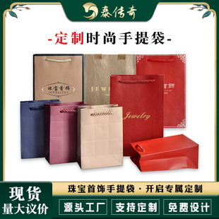 �錚��� ��ָ�������C���Ʒ�а��b�� �錚��YƷ���錚����