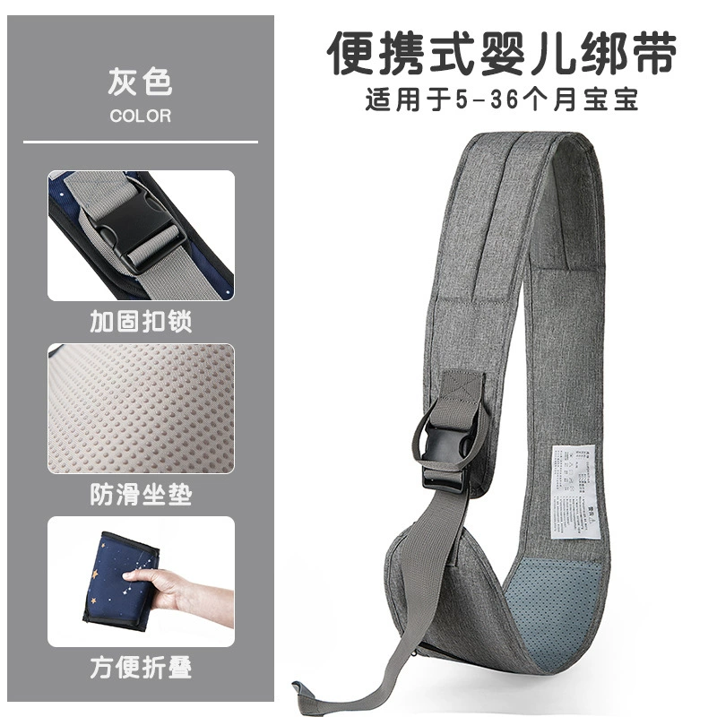 Sling, bag strap one shoulder to go out, simple hipseat, children's shoulder bag