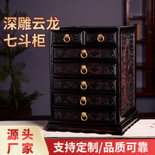 �t��֦-�������߶�����ʽ��ľ��аٌ����ֹ���ľ���ռ{��