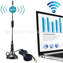 433MHZ���P�쾀ADS-B�{�ƽ��{��·�������ßo�������l��ȫ�l��