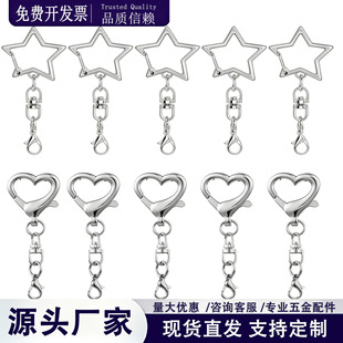 С�t�����������耳׿�diy�������r��������ż�������耳�朿�