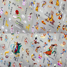 tomonig1758 zɐNϵN5dָNػ