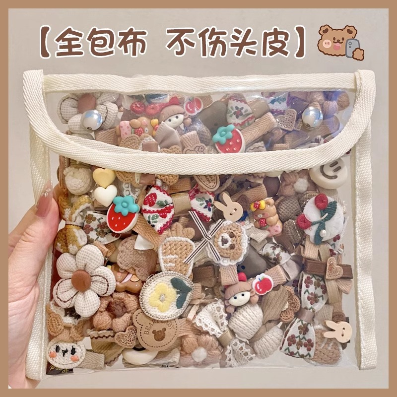 Bebé todo incluido, clip de cabello seguro para niños, clip de cabello de color café leche para niñas, clip de cabello rotos, clip de boca de pato