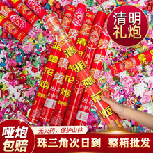 �����Y����Ĺ��Ʒ������ɽ��Ʒ��������֔Q�Y��ڤ�ż��X����Y��