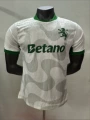 25-26 Sporting Lisbon Away
