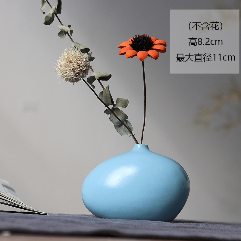 루 가마 블루 특수 모양의 병