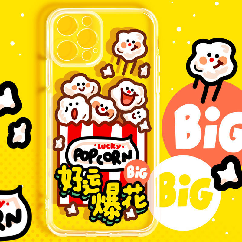 ���ú��˴󱬻�����iPhone11ƻ��12/13promax�ֻ���xr�轺7͸����