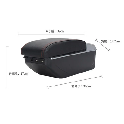 Suitable for Russian Armrest box