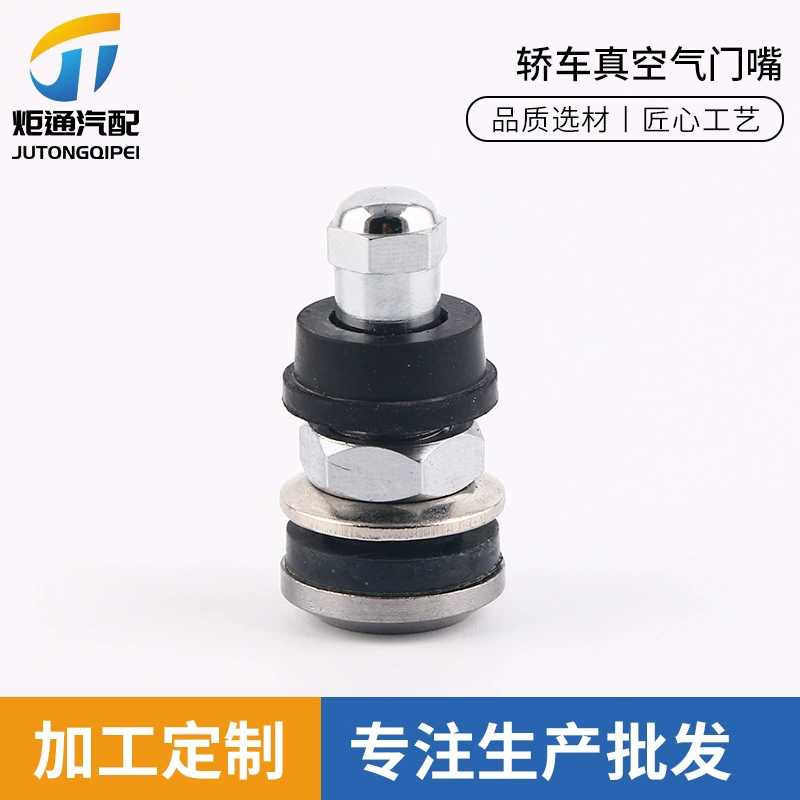 TR416B/TR5991B Автомобильная вакуумная шина Модифицированная крышка клапана ступицы колеса Автомобильный вакуумный клапан