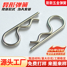 304���P�R���N�����]���_���N���ˠ�Ώ��ɿ��N�l�A�i���N���l