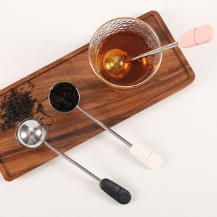Manufacturer Supplies Stainless Steel 304 Rotating Tea Ball Creative Tea Filter Office Tea Brewing Tool Tea Strainer