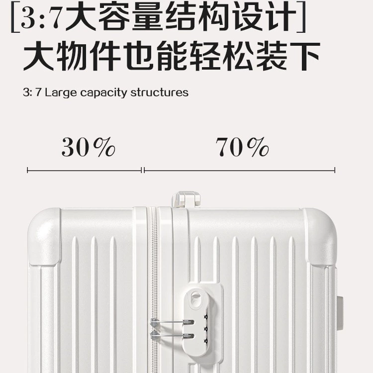 Big capacious brand suitcase, internet celebrity, 32 inch, 28 inch