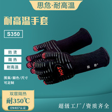 ˼Σ�F؛BBQ350���͸ߜ����ן���������o�N�����C���ؿ��t