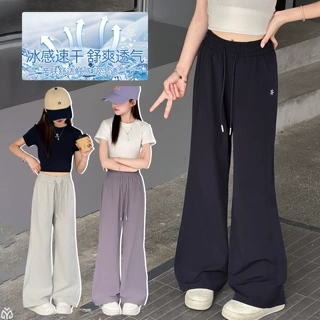 女童喇叭裤夏季冰丝薄款2026新款女大童速干运动裤超好看微喇裤子