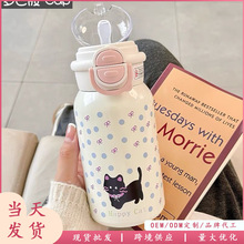 保温杯可爱猫咪316不锈钢水杯高颜值上学军训学生吸管便携保温杯