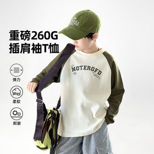 ���ݿ���ͯ�b��ͯ���b��������� 2024�¿�ƴɫ�������ͯ�L��t��