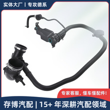 2740905600�M���·�m��춱��YM274/GLC/C/E�� 2013-2018