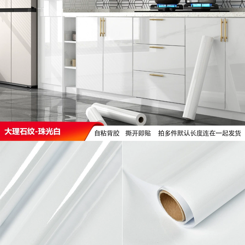 Self-adhesive Marble Vinyl Sticker Roll, Waterproof & Heat‑Resistant, Widths 40–120 cm