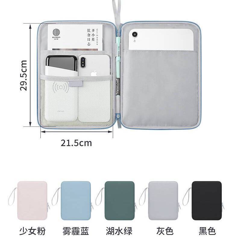 Leather tablet protective case storage bag suitable for Apple 10inch Huawei 12inch laptop tablet inner sleeve