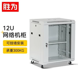 儿童读物;社科生活;四件套