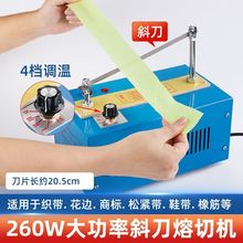 �ֹ����ЙC���������z��늄ӟ��۴�̖�C�ЙC��늟��и������s