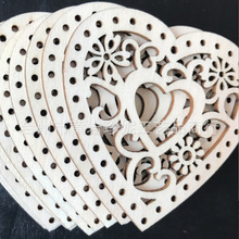 DIY饰品配件挂饰 爱心镂空心形木片 外贸原木雕刻彩绘挂件装饰品