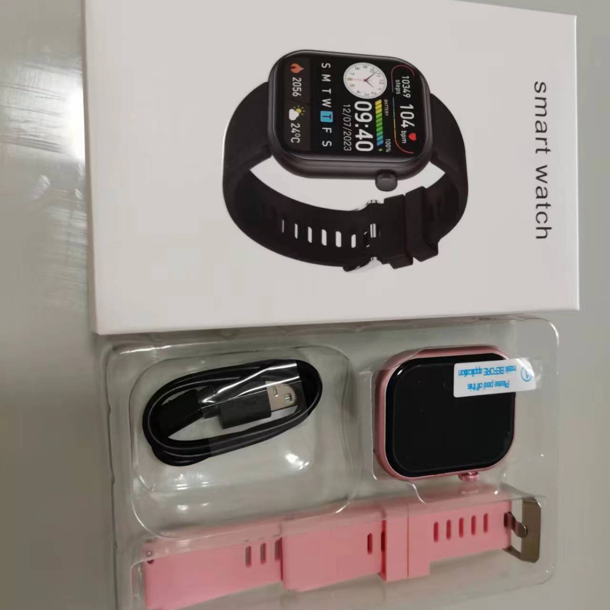 2024-05-30 17:41:07.jpg