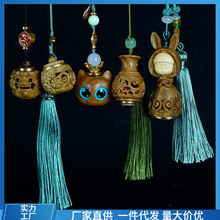 ??����͢�G̴�U�������S���ɏ�����Jҹ��ʯ�U�������̴���Ʒ