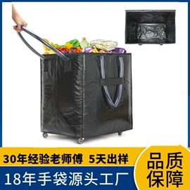 收纳袋收纳包;冰袋冰包;旅行包袋