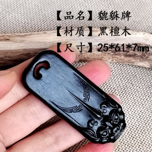�ƺ�̴ľ������diy����Ʒ����耳׿�܇�����