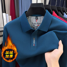 纯棉加绒加厚t恤男长袖冬季中年休闲保暖宽松重磅刺绣翻领poIo衫