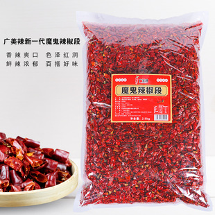 ������ӡ��ħ��������2.5KG�д���b�a�ع��S���������GɫʳƷ