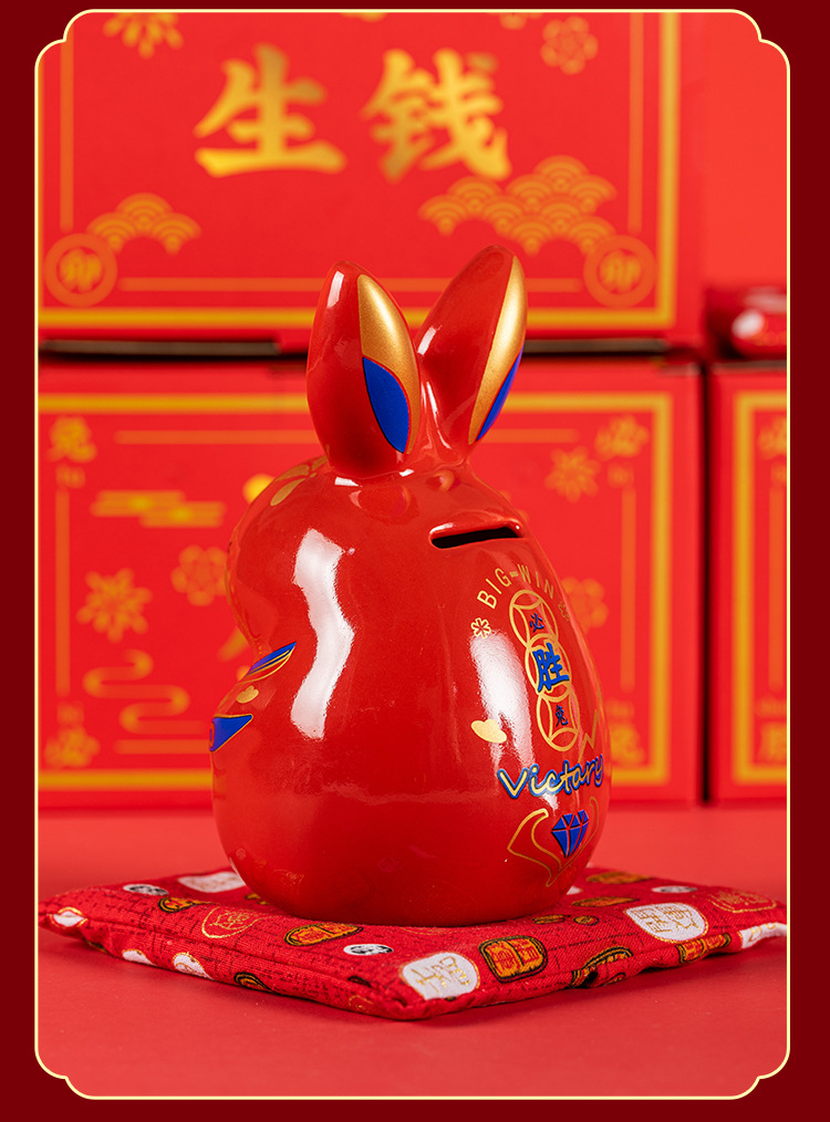 必胜兔存钱罐详情图