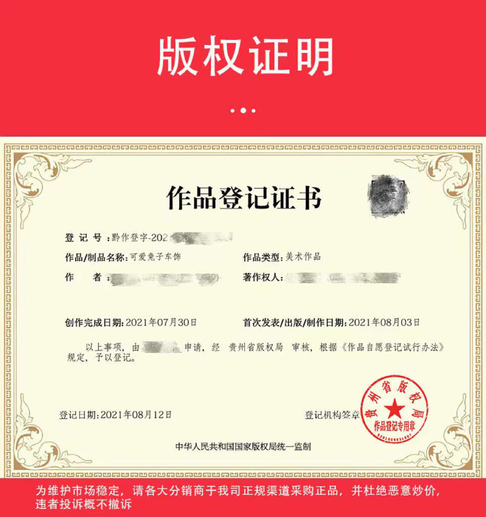 7eb33a4376ebdd01b19d58319327d2