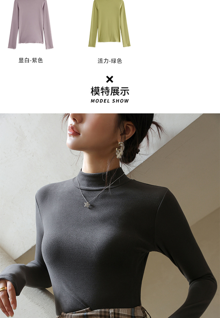 1663 Подробности Page_12