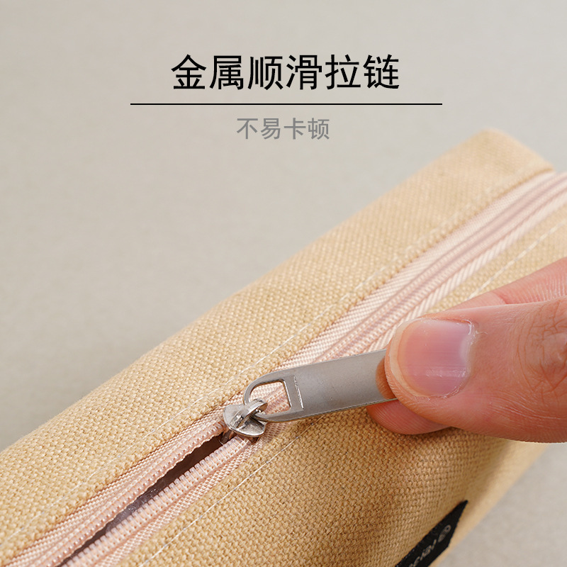 帆布笔袋简约立体大容量高中学生文具袋纯色铅笔袋学生文具收纳袋|undefined