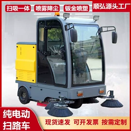 工程建筑机械;消防车;垃圾车