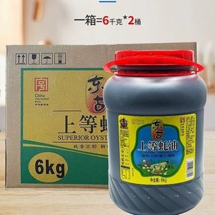 �|���ϵ����6kg������b���������ڿ�˽�ģ�1��2Ͱ