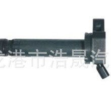 for toyota Ignition coil UF495 90919-02248 90919-02247