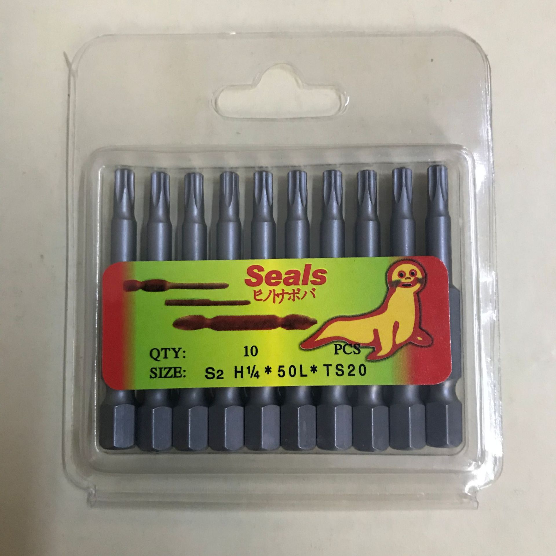 FUENTE fabricante lobo marino Sellos de una sola cabeza de forma especial destornillador boquilla pentagrama en forma de Y cuadrado en forma de U triángulo