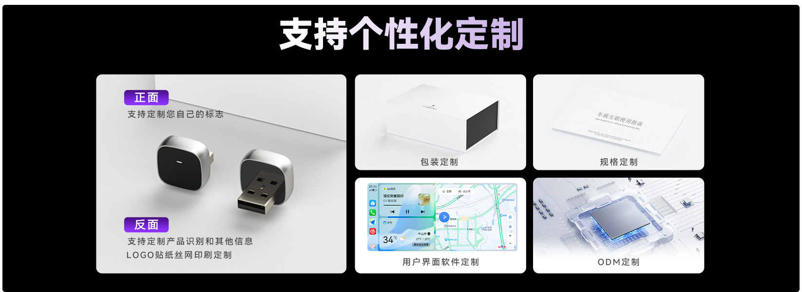The Wireless Hicar Box Supports Huawei Mobile Phone Connectivity to the Car, and Is Compatible with the Original Wired Carplay for Toyota and Audi