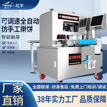 ���SߦC���ֹ�ߦ�ȫ�Ԅ������{����ˮ����������W�C��