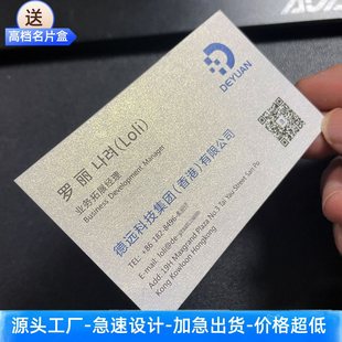 �̄���Ƭӡ��ӡˢ�C����׼����ż������y���M�OӋ�p��