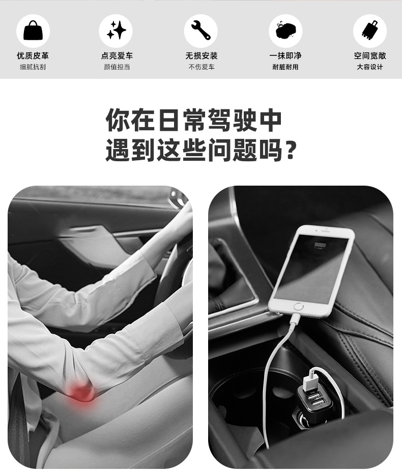 Car Armrest Box Heightening Pad, Central Memory Foam Pillow Protective Cover, Storage, Extended Elbow Rest, Height Increase