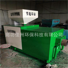 ʯ��ׯ�����|ȼ���C�u�﹩ůľм�w��ȼ���t���I偠t�����|ȼ���t